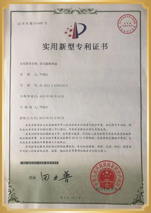 BSCI certificate 02